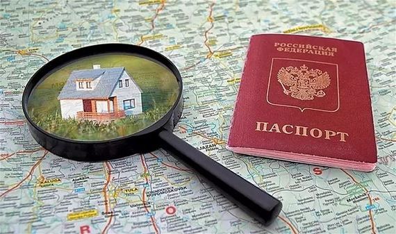 прописка в Усмани